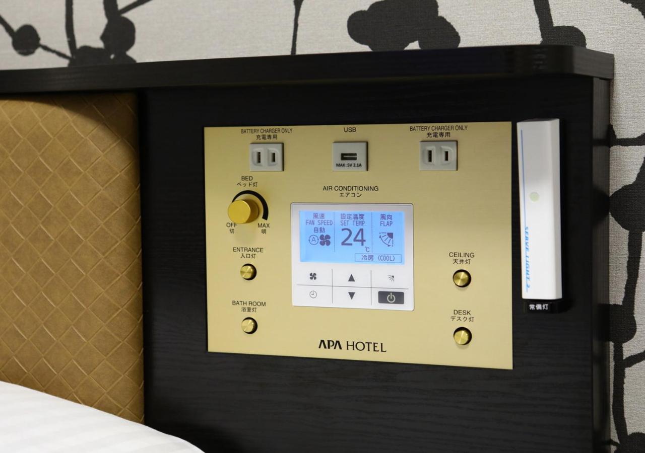Apa Hotel Hakataeki Chikushiguchi فوكوكا المظهر الخارجي الصورة