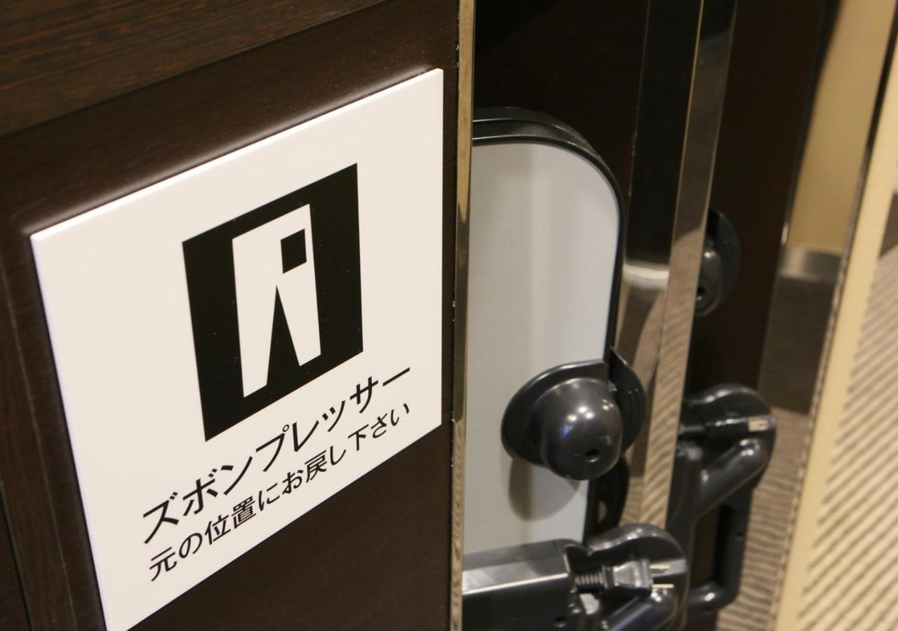 Apa Hotel Hakataeki Chikushiguchi فوكوكا المظهر الخارجي الصورة